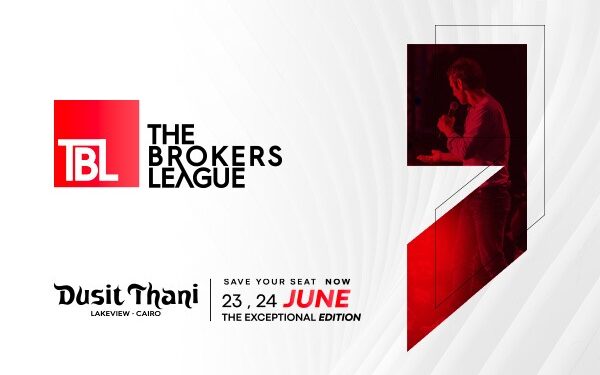 TBL تطلق النسخة الثانية من مبادرة The Brokers League